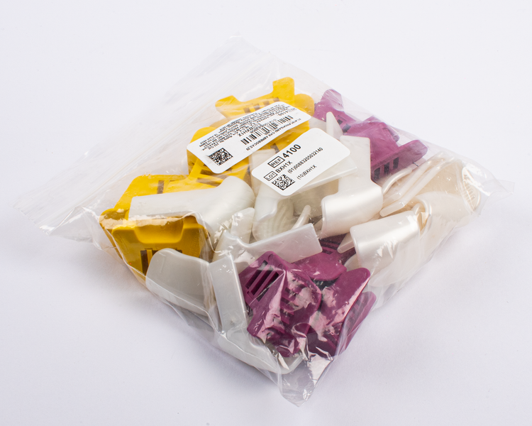 Propgard Abrebocas PZ