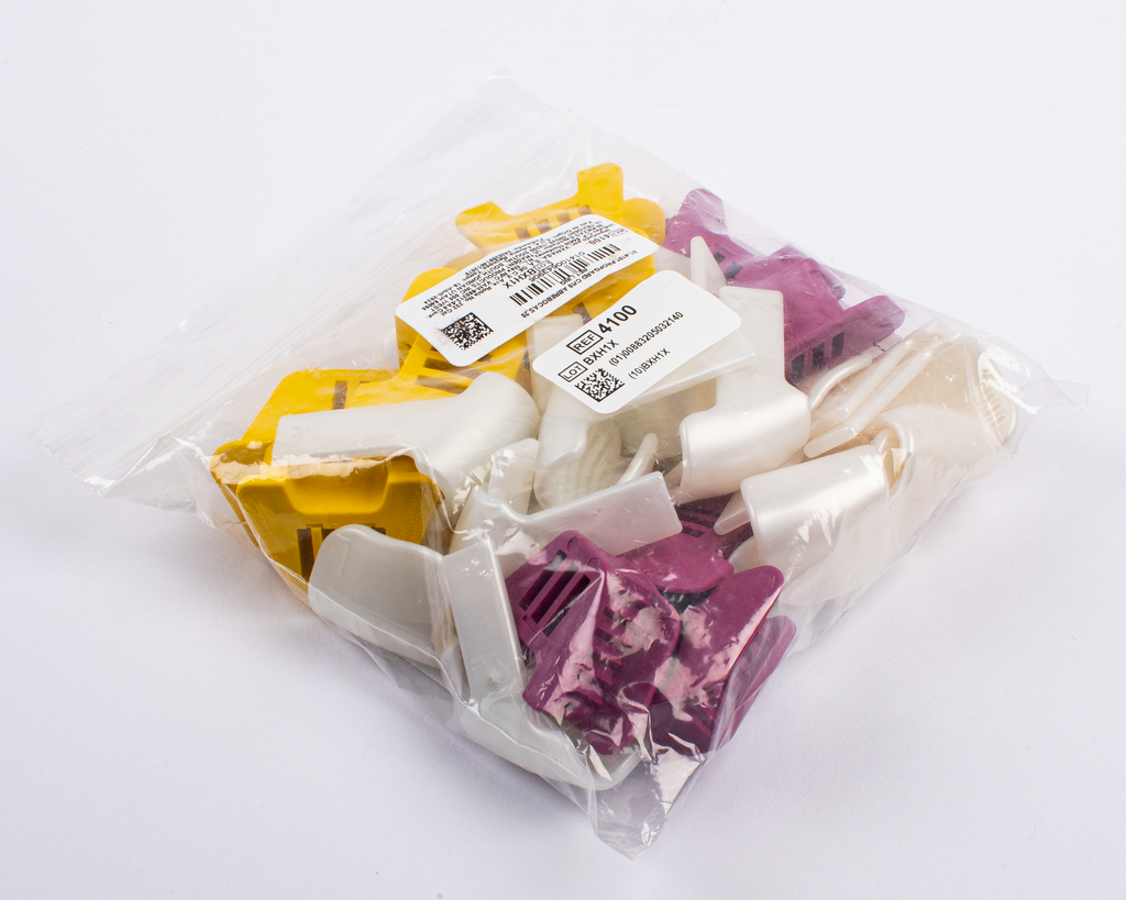 Propgard Abrebocas PZ